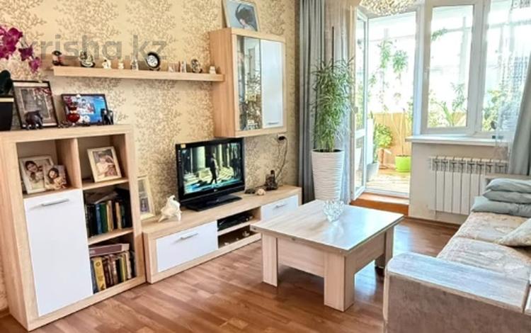 4-комнатная квартира · 85 м² · 5/5 этаж, Бабаева — Розыбакиева за 62.9 млн ₸ в Алматы, Бостандыкский р-н — фото 11