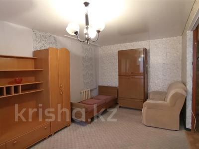 1-комнатная квартира, 31 м², 3/5 этаж, пр. Металлургов за 5.6 млн 〒 в Темиртау