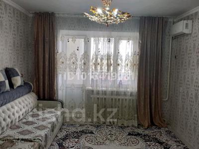 3-комнатная квартира · 64 м² · 8/9 этаж, мкр Жансая, Тауке хана 2 — Район Жансая за 19 млн ₸ в Таразе