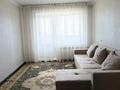 3-комнатная квартира · 63.1 м² · 5/5 этаж, Космонавтов 149 — Космонавтов Гоголя за 20.5 млн ₸ в Караганде, Казыбек би р-н