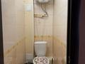 3-комнатная квартира · 63.1 м² · 5/5 этаж, Космонавтов 149 — Космонавтов Гоголя за 20.5 млн ₸ в Караганде, Казыбек би р-н — фото 9