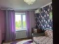 4-бөлмелі пәтер · 80.6 м² · 5/5 қабат, Қасым Аманжолов 49/1 — педагогикалық институт, бағасы: 29 млн ₸ в Уральске — фото 4