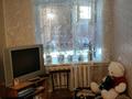 3-комнатная квартира, 54.5 м², 1/2 этаж, Достык, Пионерская 14 за 6.7 млн 〒 в Западно-Казахстанской обл., Достык — фото 3