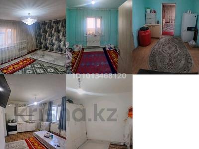 Отдельный дом · 4 комнаты · 100 м² · 10 сот., Ст шемалған Көкқайнар 78 — ЖҚОМ мектепке 50 метр садикке қарама қарсы базарға трассаға 15 минут за 16.5 млн ₸ в Каскелене