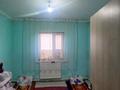 Жеке үй · 4 бөлме · 100 м² · 10 жүзд., Ст шемалған Көкқайнар 78 — ЖҚОМ мектепке 50 метр садикке қарама қарсы базарға трассаға 15 минут, бағасы: 16.5 млн ₸ в Каскелене — фото 4