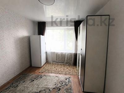 1-бөлмелі пәтер · 17 м² · 1/5 қабат, Рабочая 139, бағасы: 8 млн ₸ в Костанае