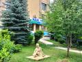 5-комнатная квартира · 304 м² · 5/6 этаж, Омаровой 21\1 за ~ 200 млн ₸ в Алматы, Медеуский р-н — фото 41