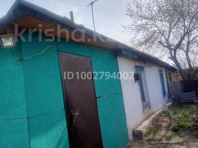 Отдельный дом · 1 комната · 34 м² · 3.5 сот., Аймаутова 71/2 — Иманова за 4.8 млн 〒 в Кокшетау