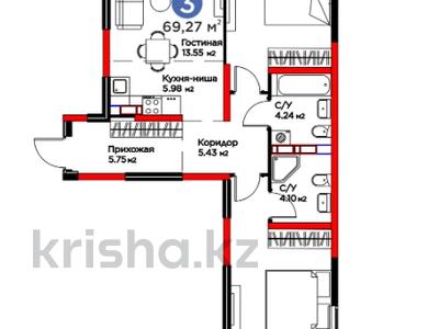 3-бөлмелі пәтер · 68 м² · 3/9 қабат, Райымбека 219Б — Цена со скидкой: 54 794 400тг!, бағасы: ~ 64.5 млн ₸ в Алматы, Жетысуский р-н