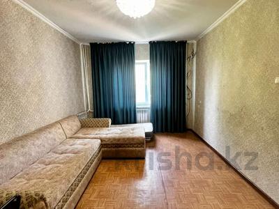 3-комнатная квартира · 65 м² · 3/5 этаж, 2 микр 41 за 18.4 млн 〒 в Таразе