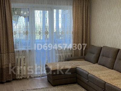 3-комнатная квартира, 59 м², 5/5 этаж, Назарбаева 248 за 22 млн 〒 в Петропавловске