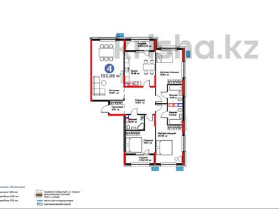 4-комнатная квартира · 134 м² · 9 этаж, Рыскулова за ~ 76 млн 〒 в Шымкенте