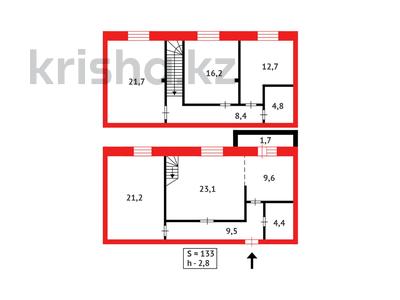 5-комнатная квартира · 133 м² · 5/6 этаж, мкр Юго-Восток, Сатыбалдина 27/2 за ~ 70 млн ₸ в Караганде, Казыбек би р-н