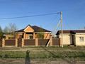 Отдельный дом · 4 комнаты · 130 м² · 10 сот., Габдуллина 2 за 30 млн ₸ в Кояндах