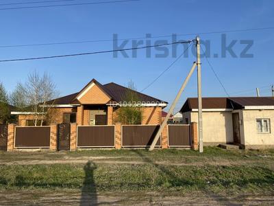 Отдельный дом · 4 комнаты · 130 м² · 10 сот., Габдуллина 2 за 30 млн ₸ в Кояндах