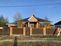 Отдельный дом · 4 комнаты · 130 м² · 10 сот., Габдуллина 2 за 30 млн ₸ в Кояндах — фото 7