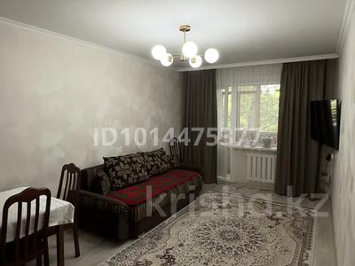 3-бөлмелі пәтер · 61.8 м² · 2/5 қабат, 18-шағынаудан 3 — Садик “Қарлығаш”, бағасы: 18 млн ₸ в Караганде, Алихана Бокейханова р-н