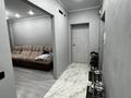 2-бөлмелі пәтер · 62.1 м² · 7/9 қабат, Баймагамбетова 30Б, бағасы: 35.5 млн ₸ в Костанае — фото 8