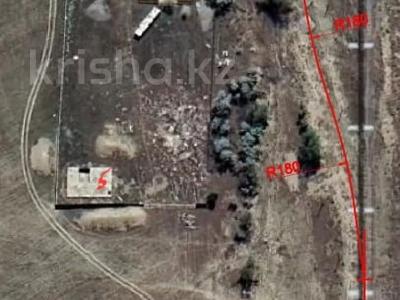 Өнеркәсіптік база · 1.6 га, Алатау, бағасы: 300 млн ₸ в 