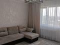 2-бөлмелі пәтер · 55 м² · 13/15 қабат, Толе би 273/9 — Төле би Варломова, бағасы: 320 000 ₸ в Алматы, Алмалинский р-н — фото 6