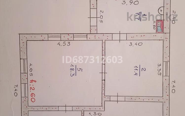 Отдельный дом • 3 комнаты • 134.6 м² • 8.68 сот., Сейфуллин 14 — Optomarker за 7.5 млн 〒 в Карабулаке — фото 7