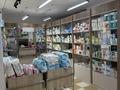 Аптека действующая · 65 м² за 13.5 млн ₸ в Астане, Есильский р-н — фото 2