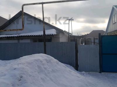 Отдельный дом • 3 комнаты • 70 м² • 7.5 сот., Малина 11 за 18 млн 〒 в Уральске