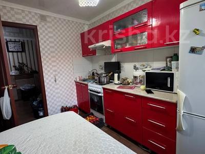 2-комнатная квартира · 51.2 м², Вернадского 25 за 16.8 млн ₸ в Кокшетау