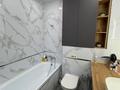 2-комнатная квартира · 56 м² · 8/9 этаж, мкр. Зачаганск пгт, Мурата Монкеулы 97/3 за ~ 40 млн ₸ в Уральске — фото 12