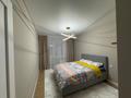 2-комнатная квартира · 56 м² · 8/9 этаж, мкр. Зачаганск пгт, Мурата Монкеулы 97/3 за ~ 40 млн ₸ в Уральске — фото 6