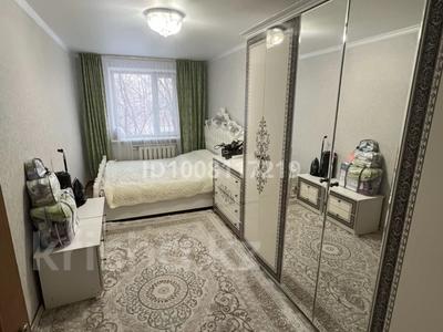 2-комнатная квартира · 44 м² · 2/5 этаж, Майкудук, Мкр Восток-1 15 за 15.3 млн ₸ в Караганде, Алихана Бокейханова р-н