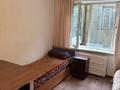 1-комнатная квартира · 14 м² · 2/5 этаж, Шарипова 120 за 150 000 ₸ в Алматы, Алмалинский р-н — фото 3