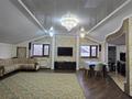 4-комнатная квартира · 200.6 м² · 4/4 этаж, пр. Санкибай Батыра за 32 млн ₸ в Актобе — фото 4