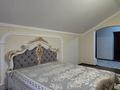 4-комнатная квартира · 200.6 м² · 4/4 этаж, пр. Санкибай Батыра за 32 млн ₸ в Актобе — фото 8