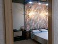 2-комнатная квартира · 57 м² · 2/5 этаж, Нурмагамбетова 48 — Центр города за 27 млн ₸ в Усть-Каменогорске — фото 12