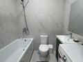1-бөлмелі пәтер · 25 м² · 5/10 қабат, Коргалжын 37, бағасы: 13 000 ₸ в Астане, Нура р-н — фото 3