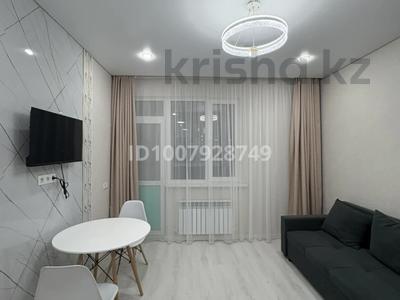 1-бөлмелі пәтер · 25 м² · 5/10 қабат, Коргалжын 37, бағасы: 13 000 ₸ в Астане, Нура р-н