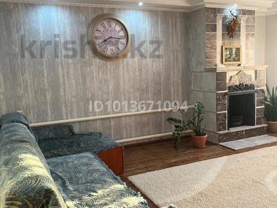 Отдельный дом · 4 комнаты · 205 м² · 10 сот., Фрунзе 27 за 57 млн ₸ в Затобольске (Тобыле)
