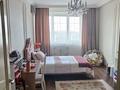 4-комнатная квартира · 160 м² · 11/13 этаж, Сейфуллина 575 за 170 млн ₸ в Алматы, Алмалинский р-н — фото 12