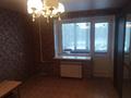 2-бөлмелі пәтер · 54 м² · 3/9 қабат, Протозанова 99, бағасы: 34.6 млн ₸ в Усть-Каменогорске
