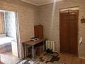 Часть дома • 3 комнаты • 68 м² • 5.5 сот., ул. Комсомольская 101-4 — Суворова за 19 млн 〒 в Павлодаре