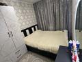 2-бөлмелі пәтер · 40.5 м² · 2/2 қабат, мкр Кулагер — Иподром, бағасы: 20.5 млн ₸ в Алматы, Жетысуский р-н — фото 2
