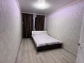 2-комнатная квартира · 63 м² · 2/9 этаж, мкр Юго-Восток, Таттимбета 10/14 за 250 000 ₸ в Караганде, Казыбек би р-н — фото 7