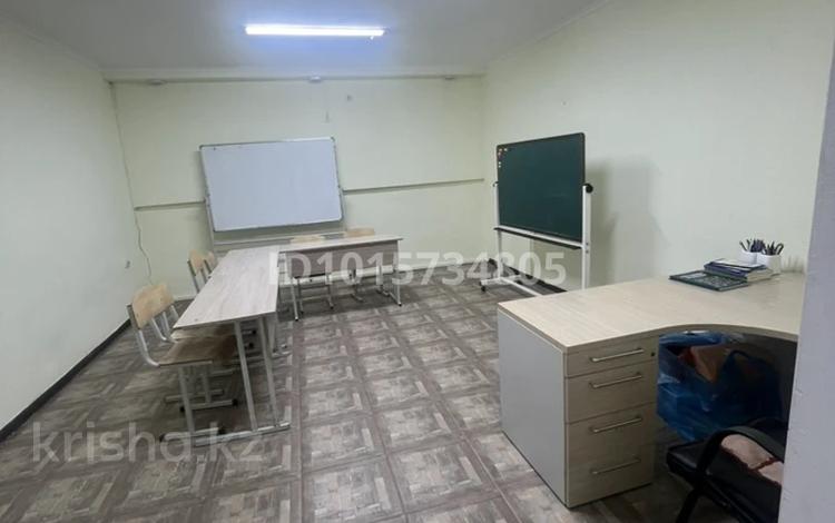 Еркін, кеңселер, қоймалар, сұлулық салондары, білім орталықтары, конференц-залдар, кабинеттер және жұмыс орындары, студиялар · 25 м², бағасы: 65 000 ₸ в Каскелене — фото 2