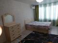 2-бөлмелі пәтер · 58 м² · 5/5 қабат, К.Сатпаева, бағасы: 200 000 ₸ в Усть-Каменогорске — фото 2