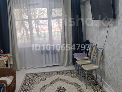 2-комнатная квартира · 46 м² · 1/5 этаж, Абая 16 за 13 млн ₸ в Балхаше