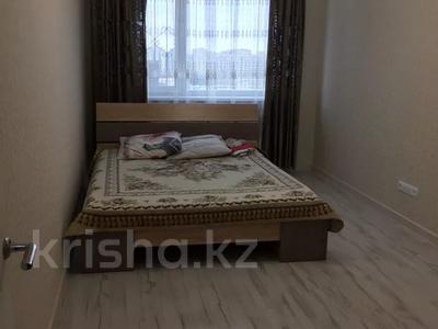 1-комнатная квартира · 46 м² · 7/12 этаж, Сауран 3/1 — Сыганак за 10 000 〒 в Астане, Есильский р-н