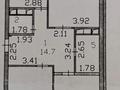 3-комнатная квартира, 104 м², 2/17 этаж, Тауелсиздик 34/1 за 42 млн 〒 в Астане — фото 9