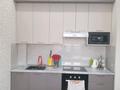 2-комнатная квартира · 57 м² · 3/10 этаж, мкр Комсомольский, Алихана Бокейханова 11/1 за 15 000 ₸ в Астане, Есильский р-н — фото 13