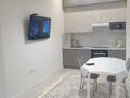 2-комнатная квартира · 57 м² · 3/10 этаж, мкр Комсомольский, Алихана Бокейханова 11/1 за 15 000 ₸ в Астане, Есильский р-н — фото 15